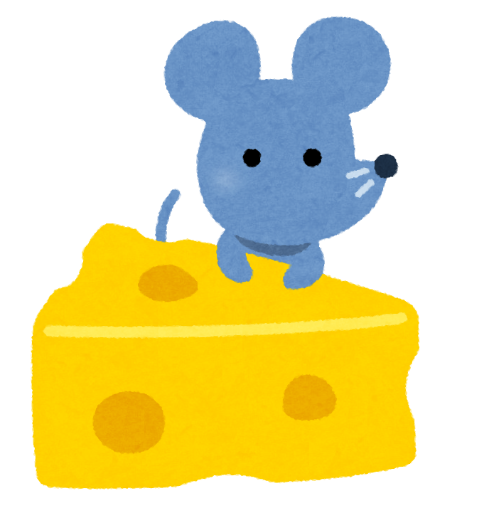 チーズ