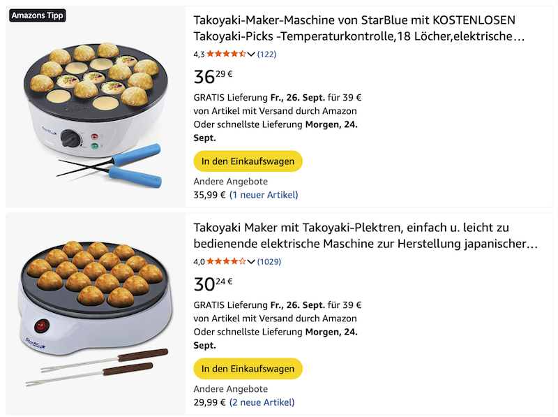 Amazonドイツでのたこ焼き機の商品例