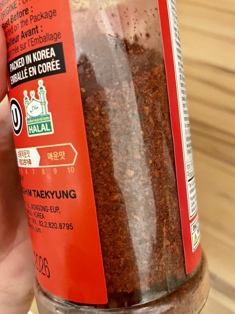 アジア食材店で買った 韓国唐辛子